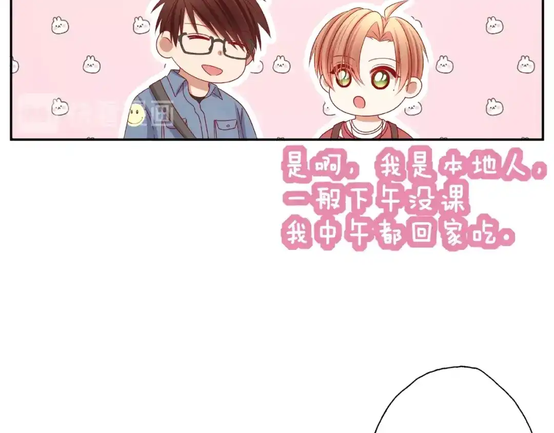 第207页