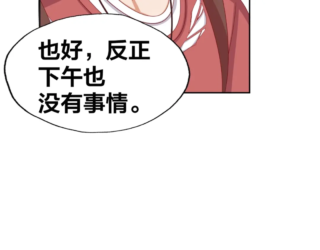 第217页