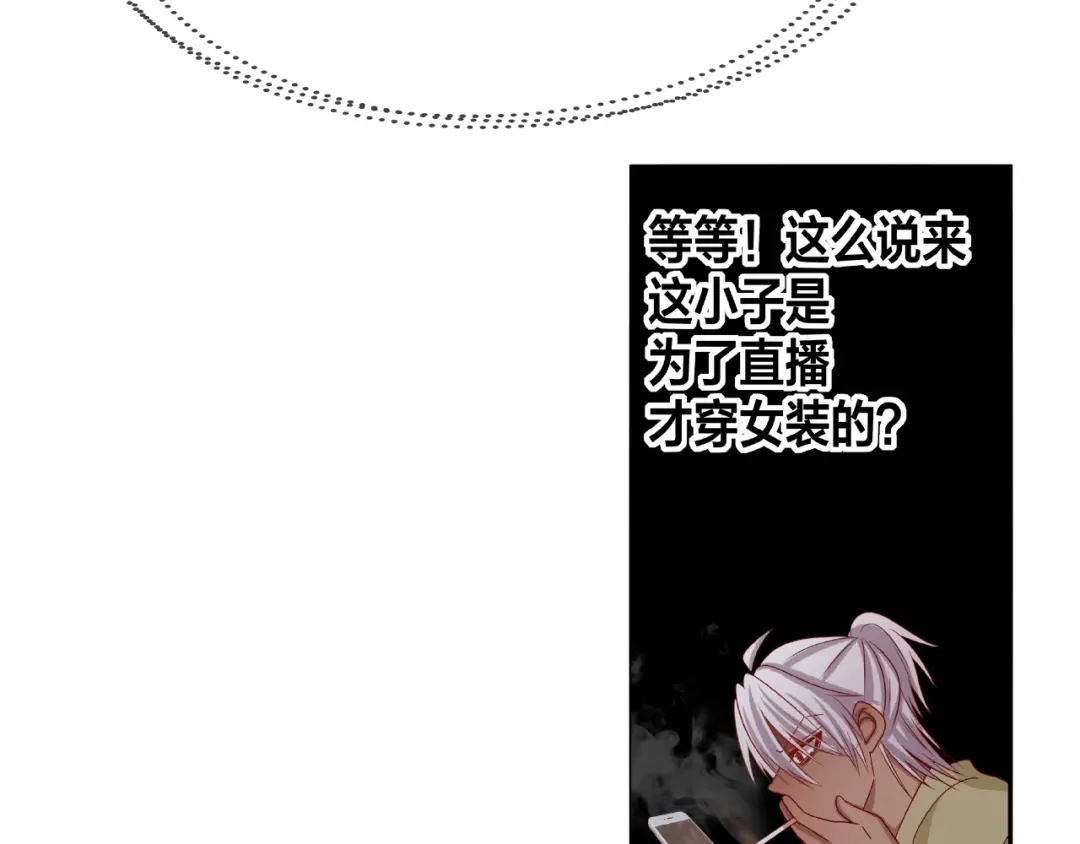 第139页