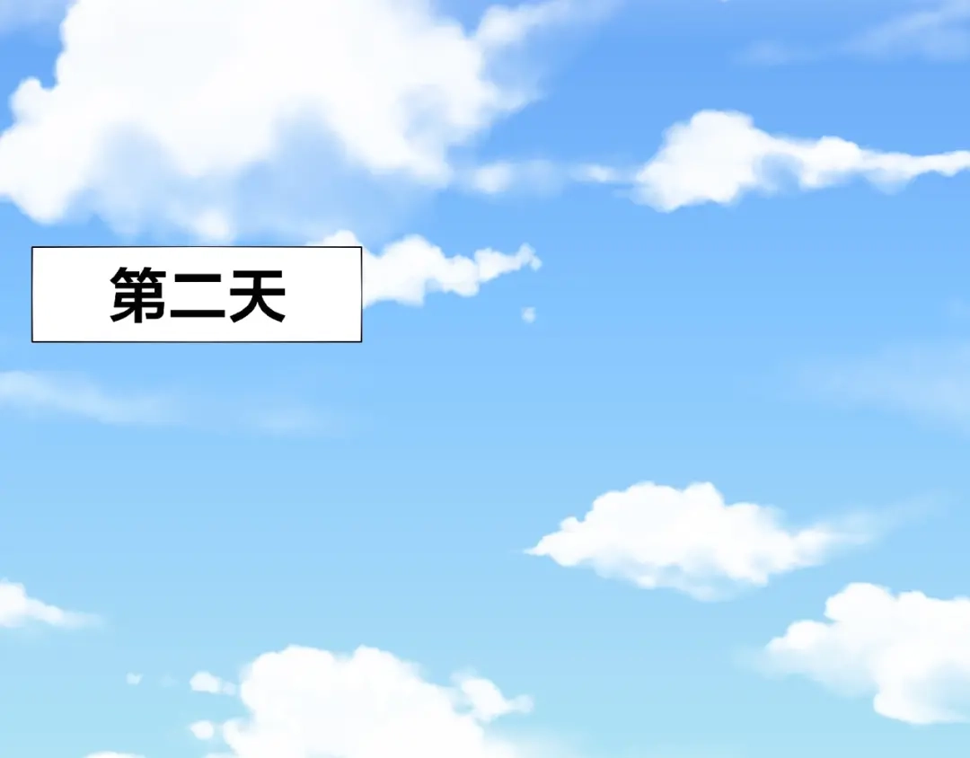 第187页