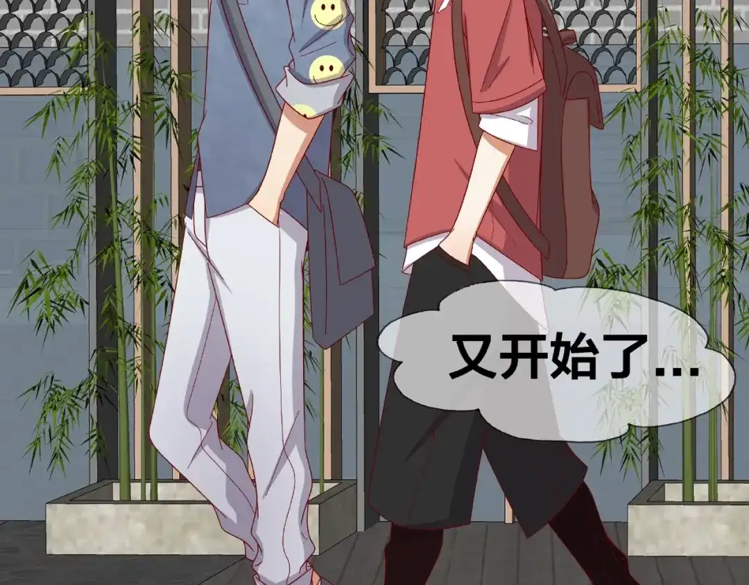 第139页