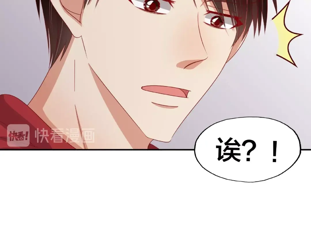 第233页
