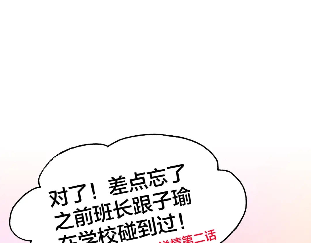 第239页