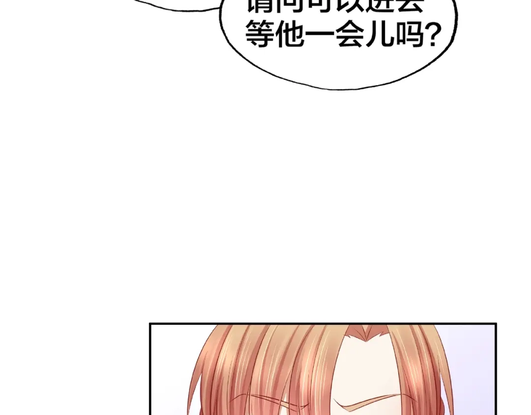 第249页