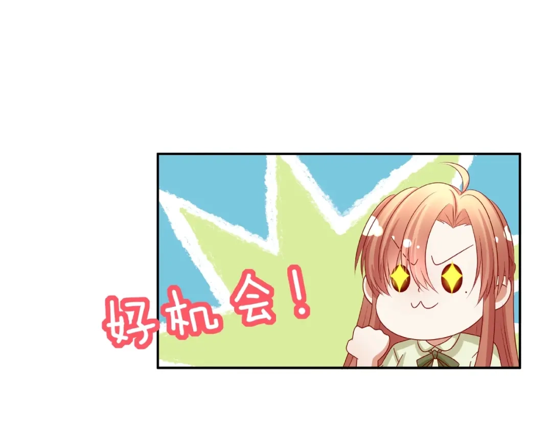 第267页