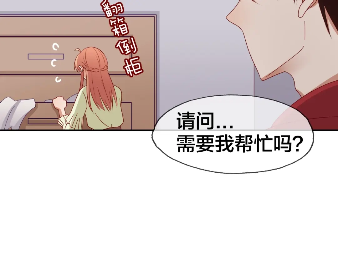 第271页