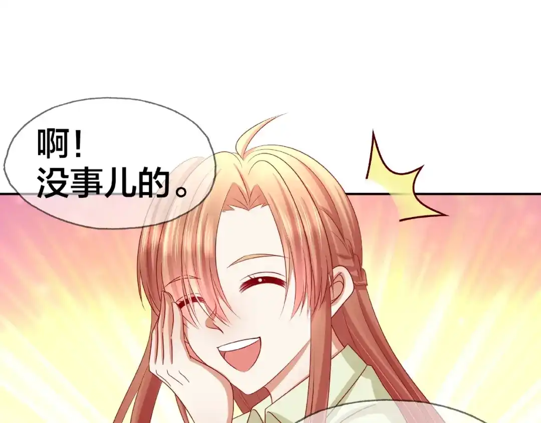 第273页