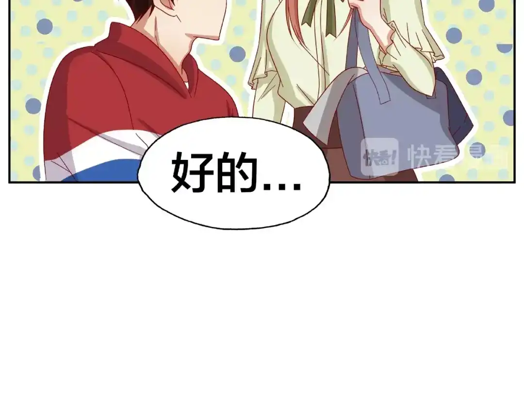 第279页