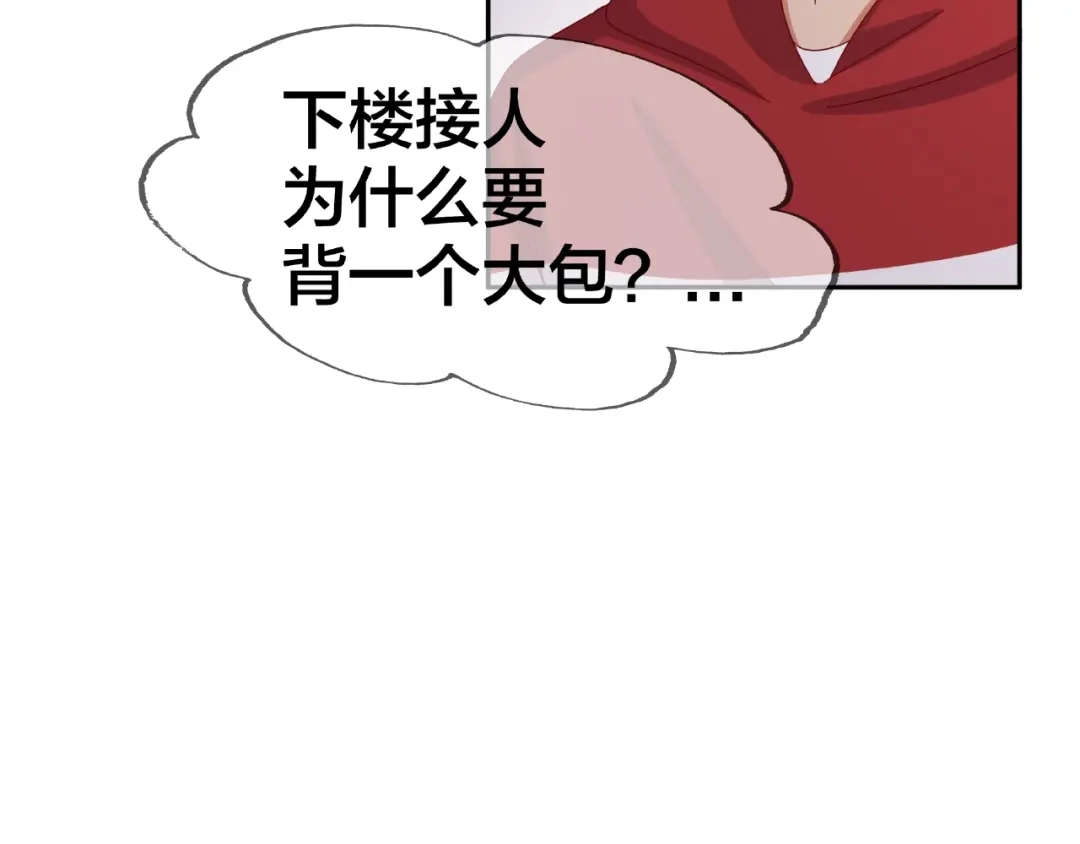 第283页