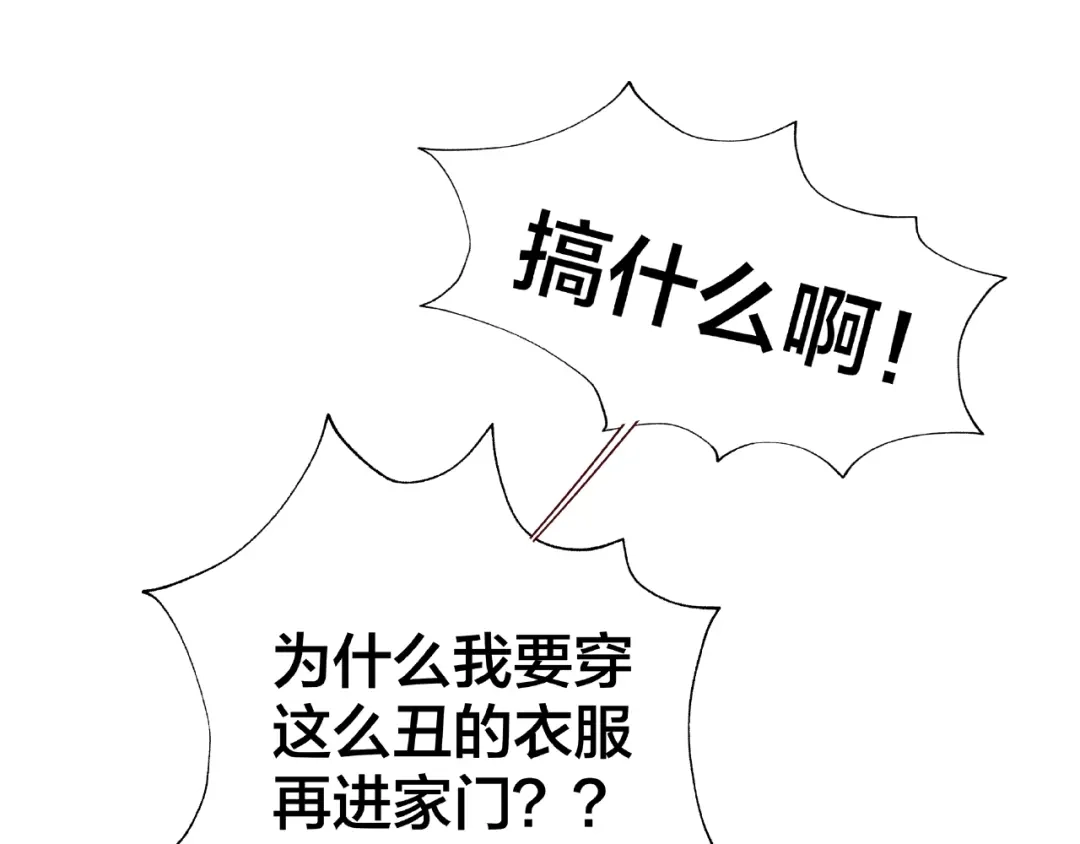 第285页