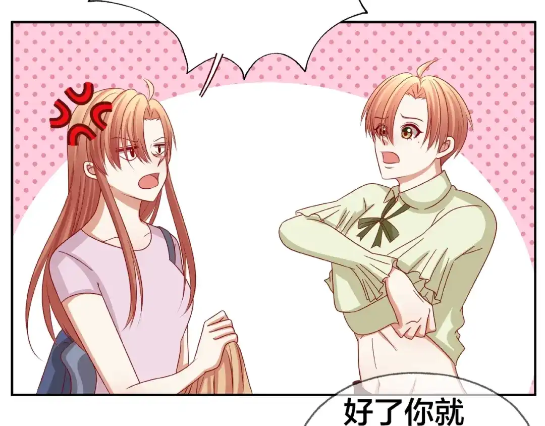 第287页