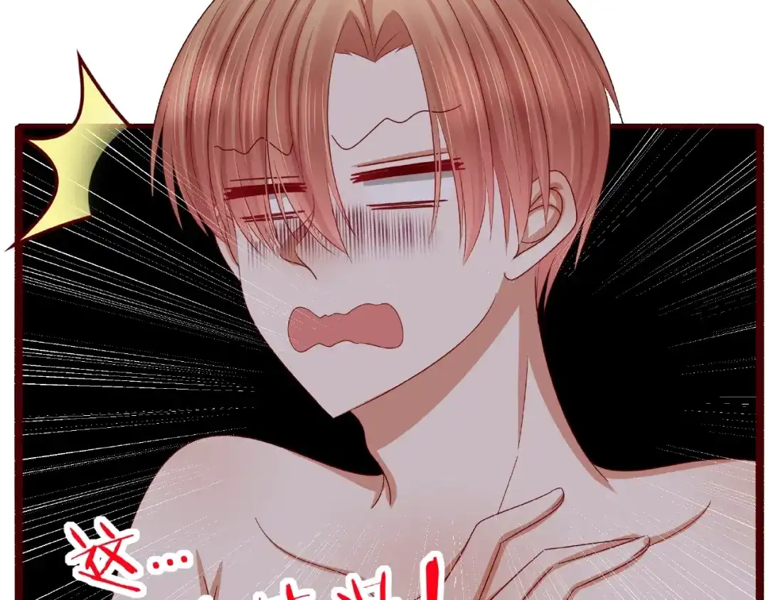 第307页