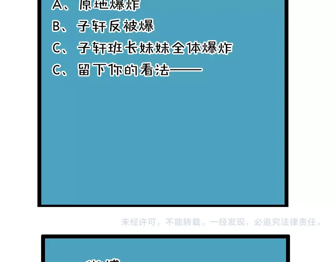第315页