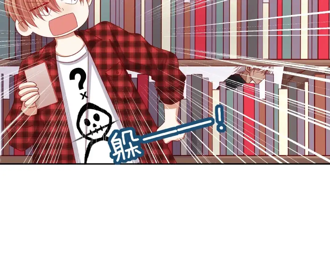 第149页