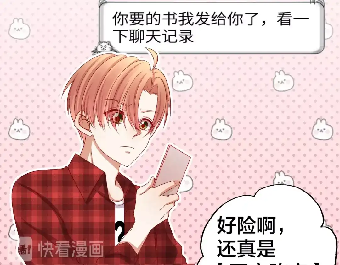 第153页