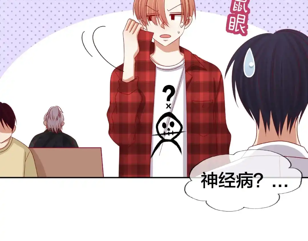 第159页