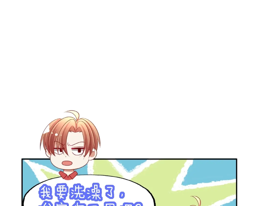 第179页