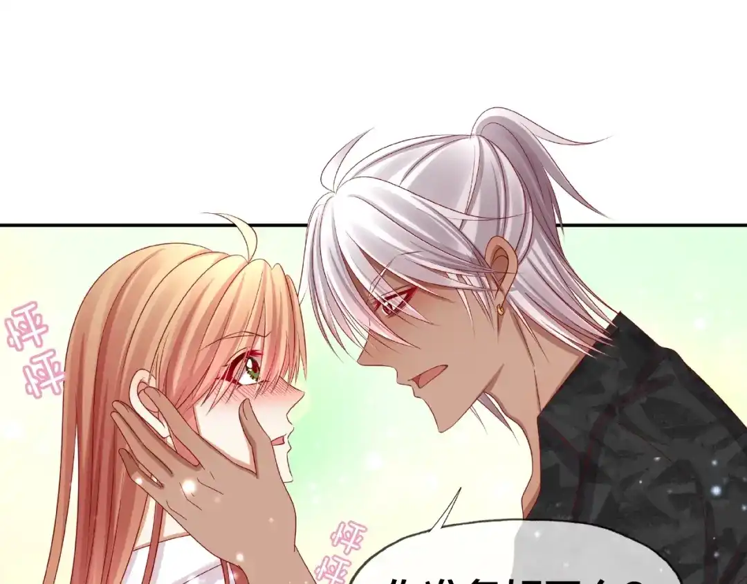 第175页