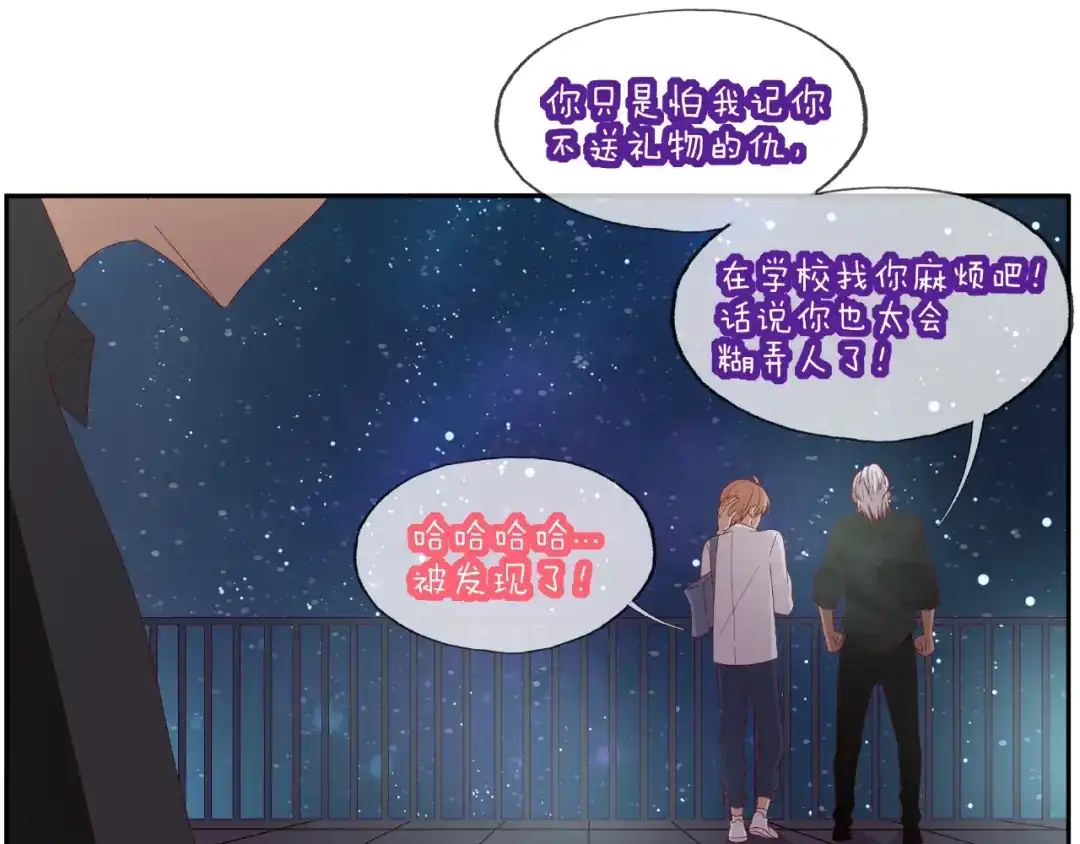 第203页