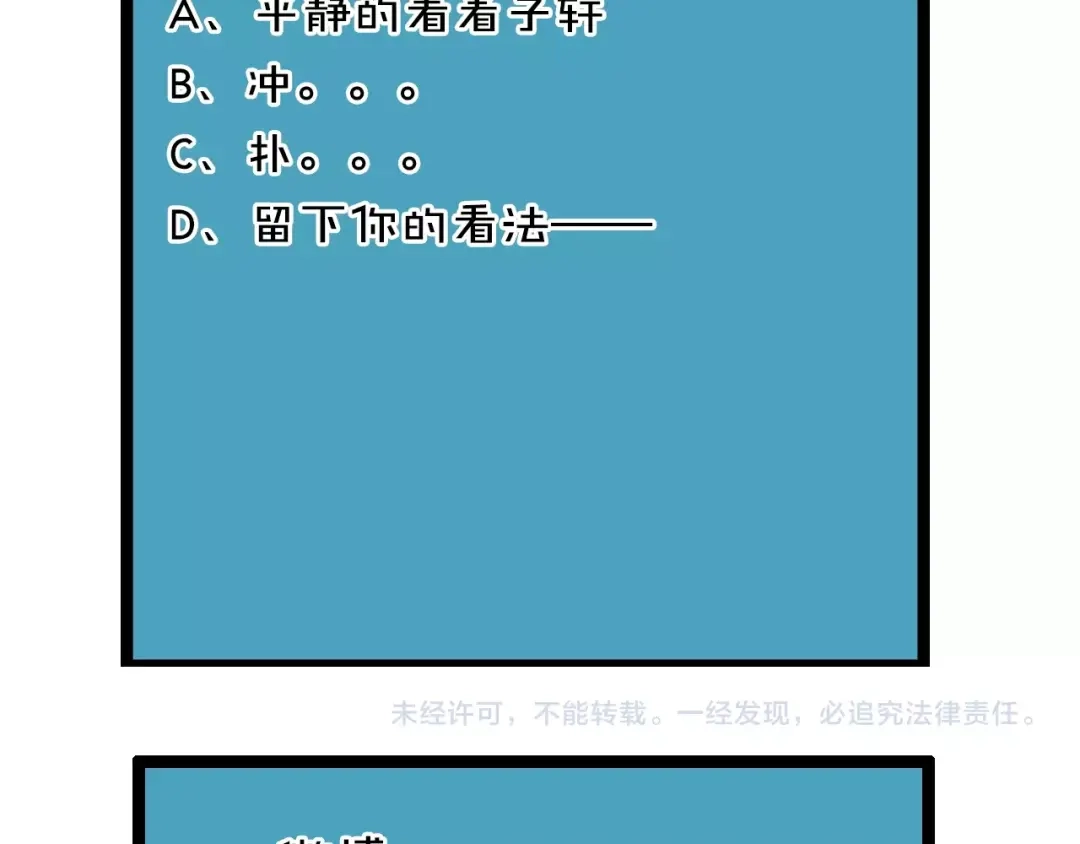 第215页