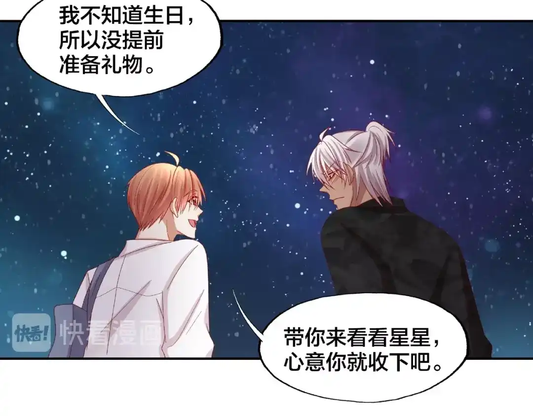 第191页