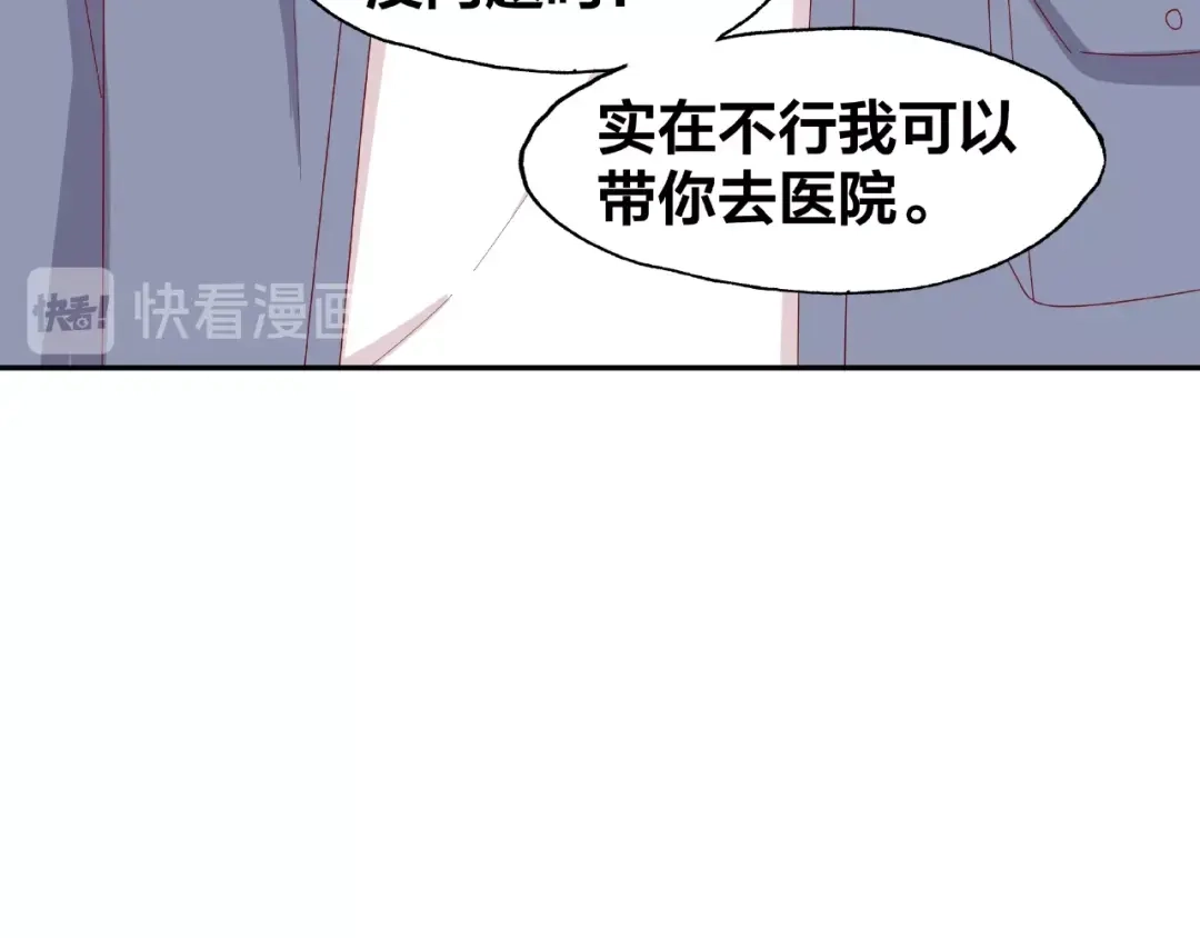第199页