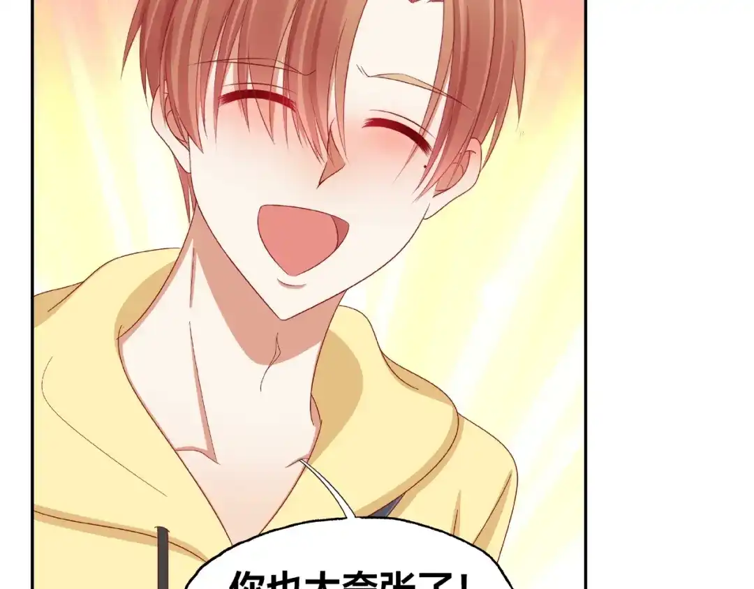 第203页