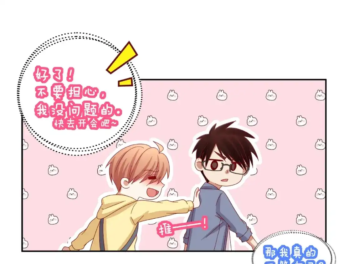 第207页