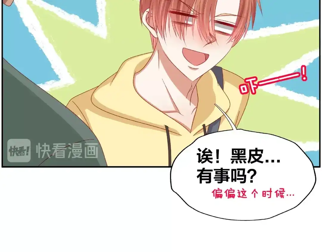 第221页
