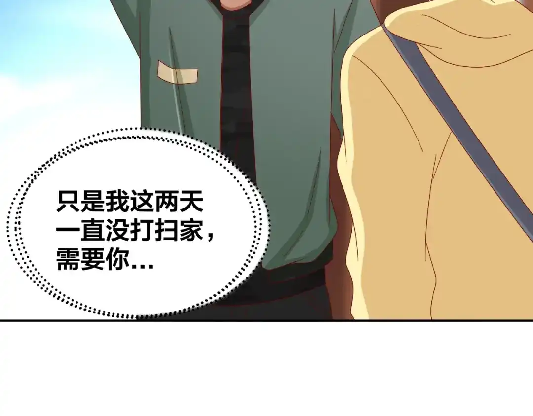第237页