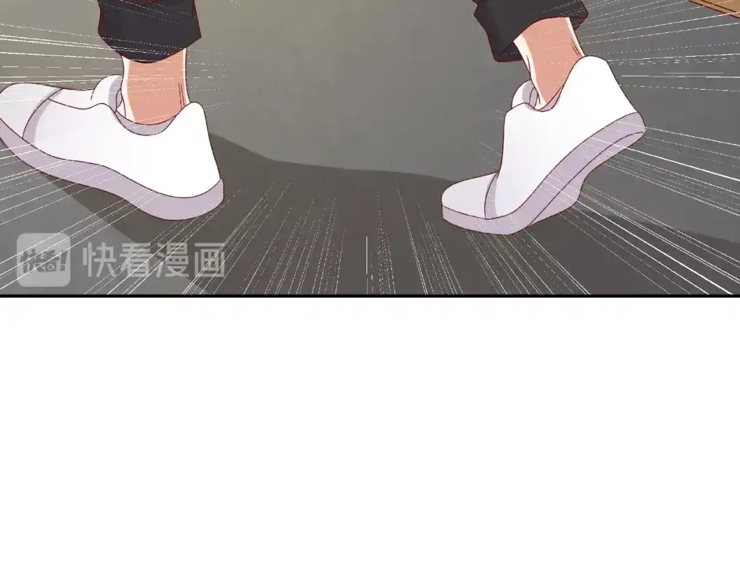 第241页