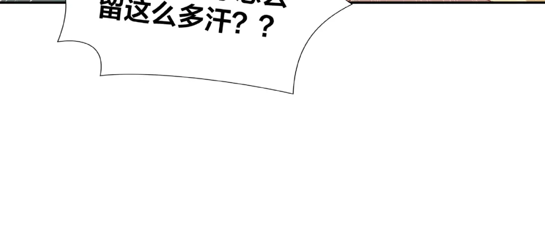 第257页