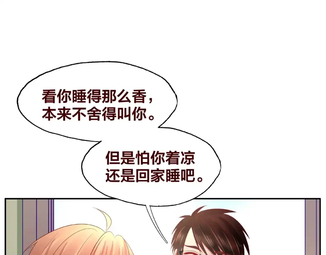 第185页
