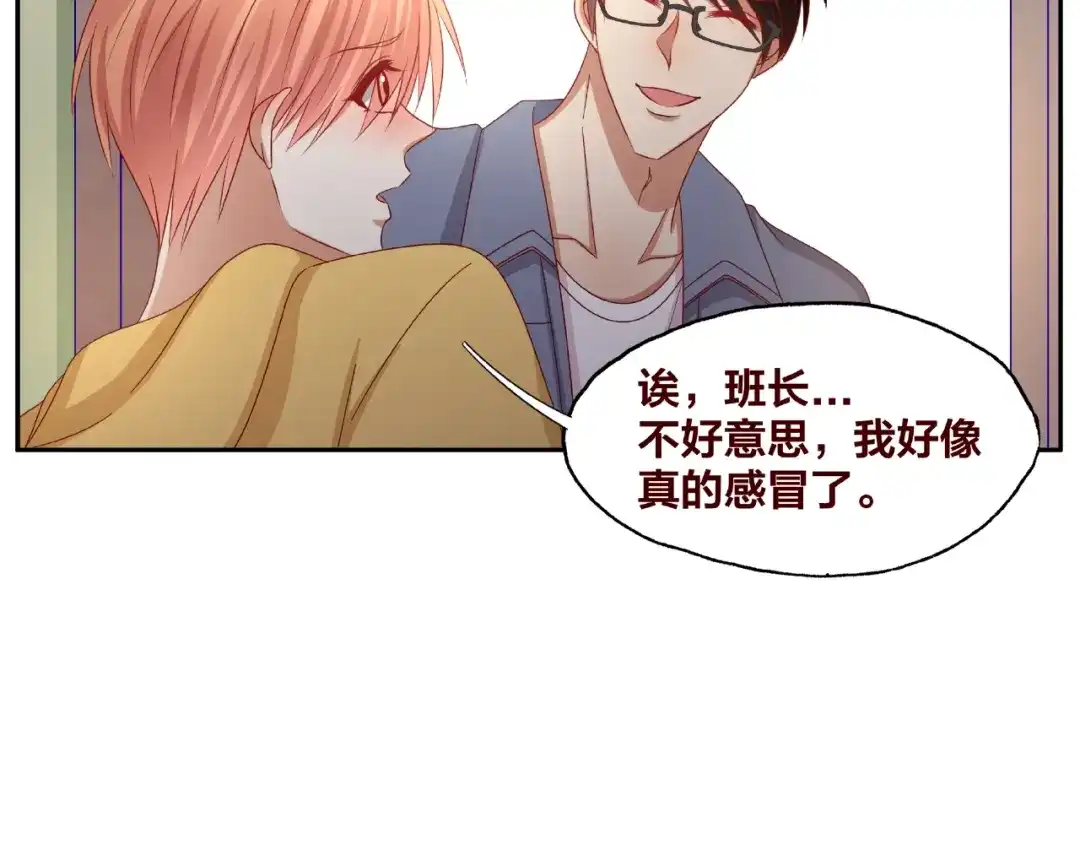 第187页