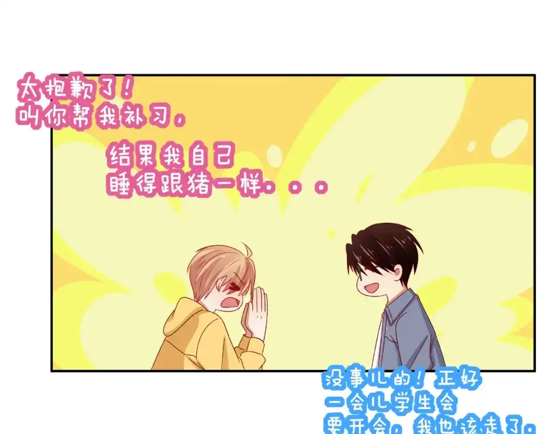 第189页