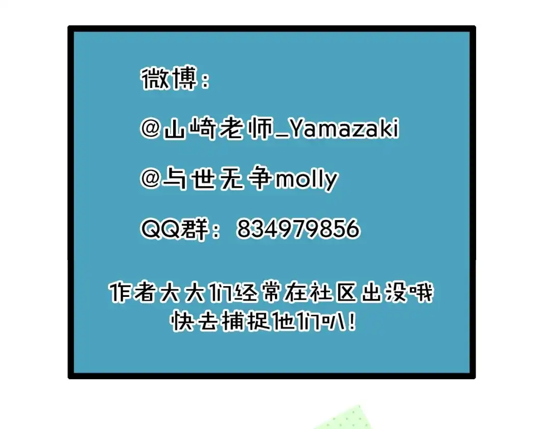 第191页