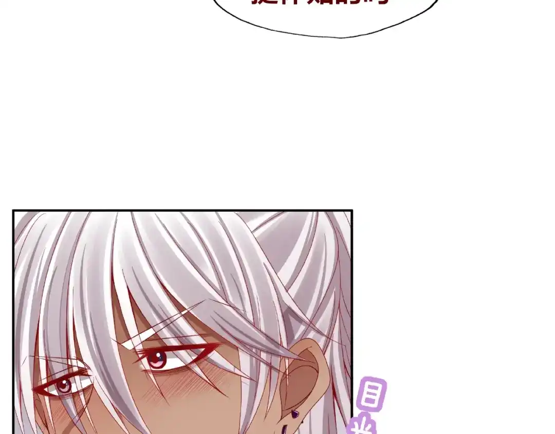 第199页