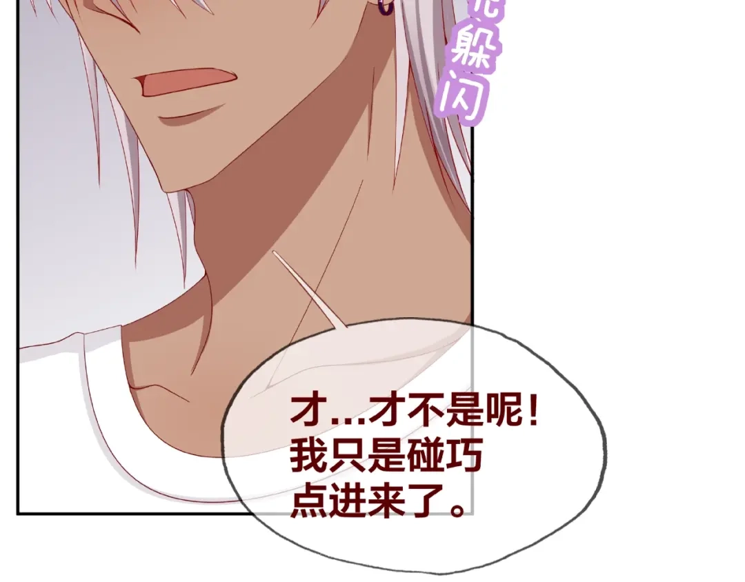 第201页