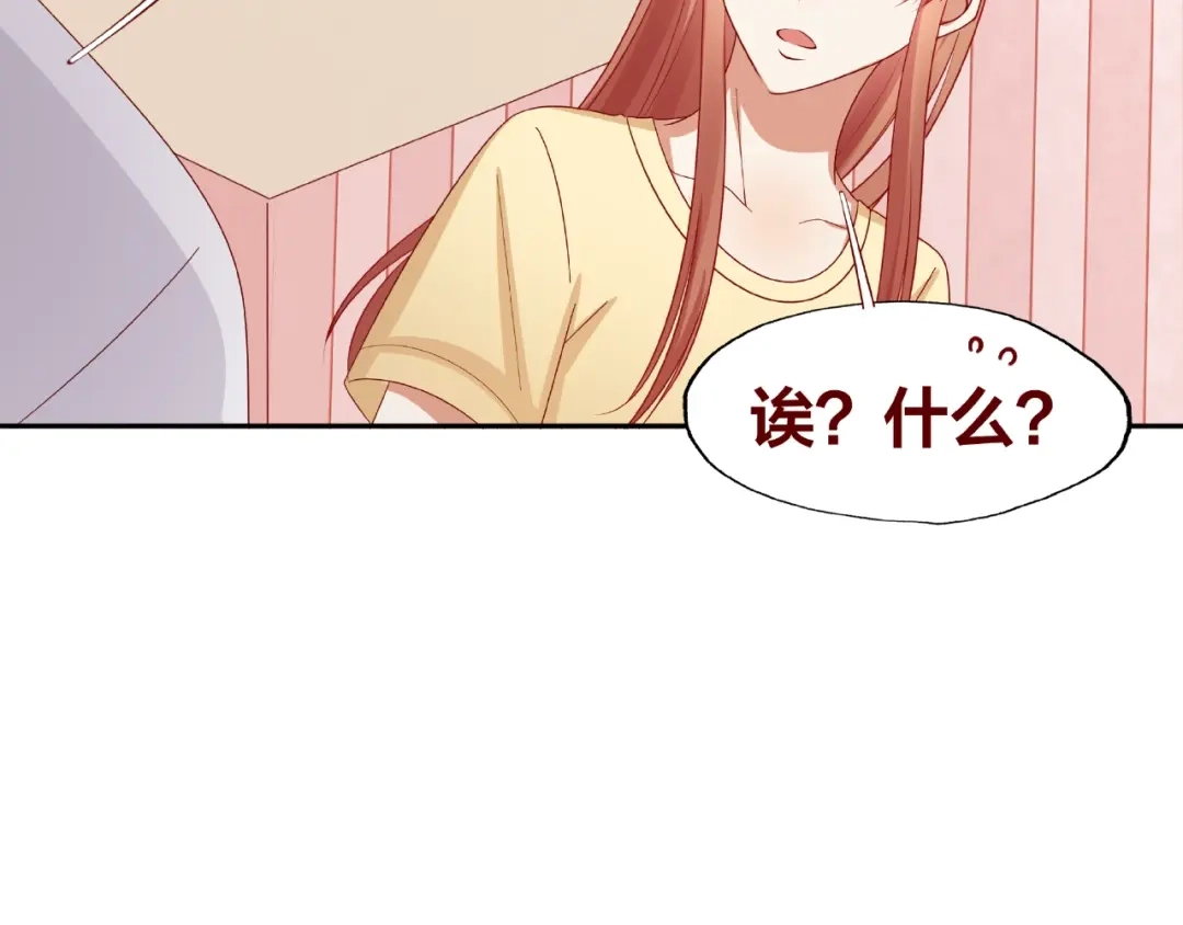 第205页