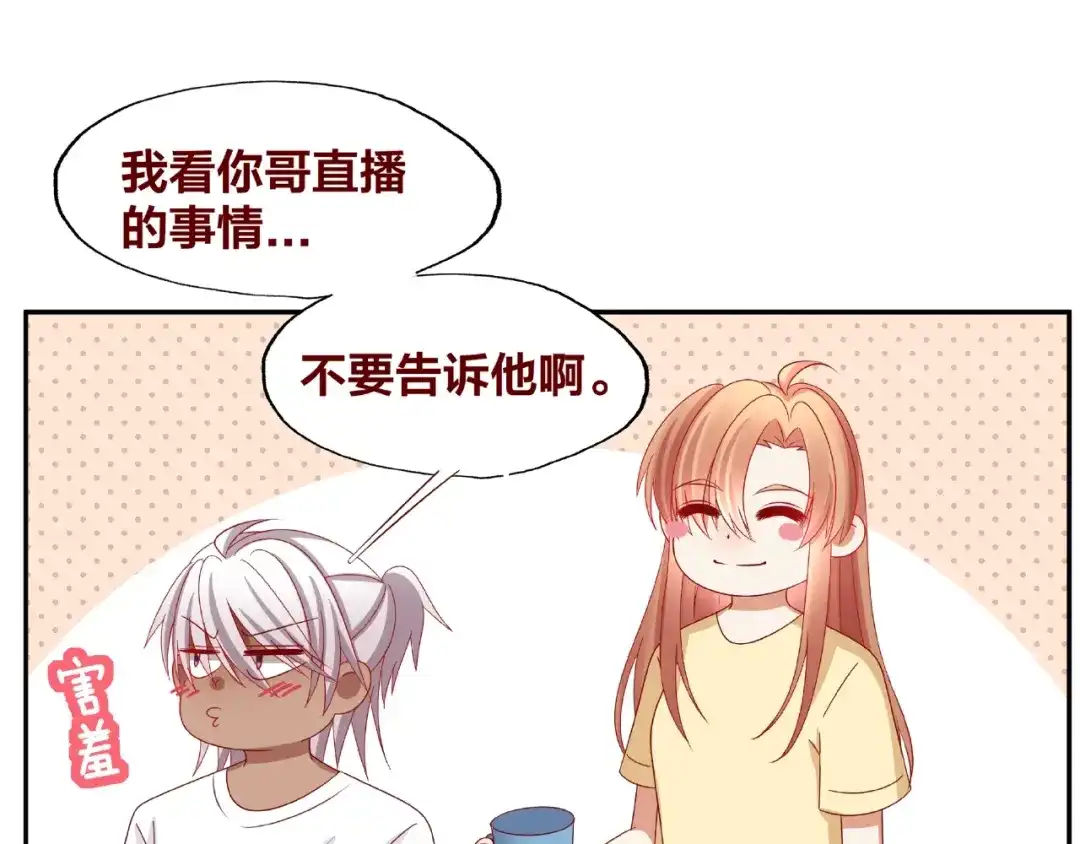 第207页