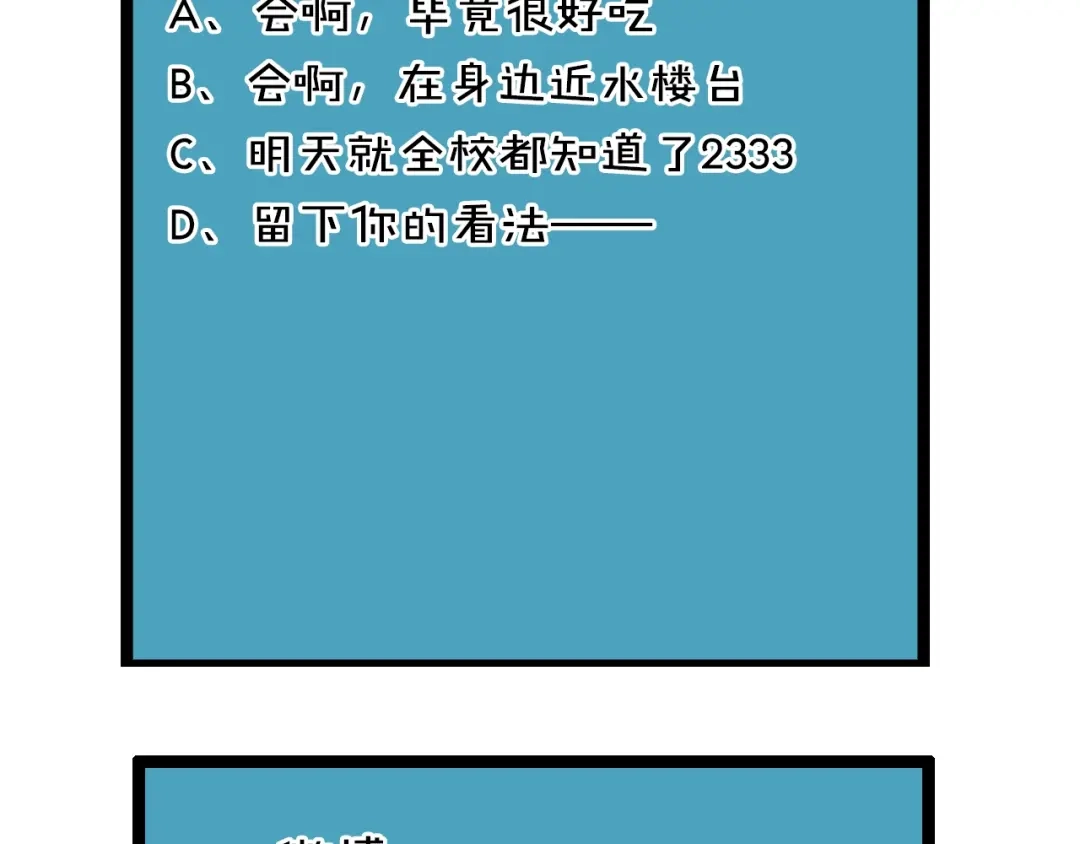 第215页