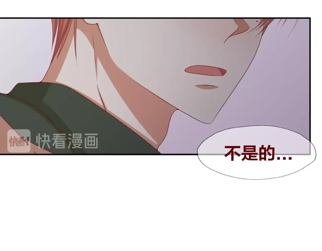 第205页