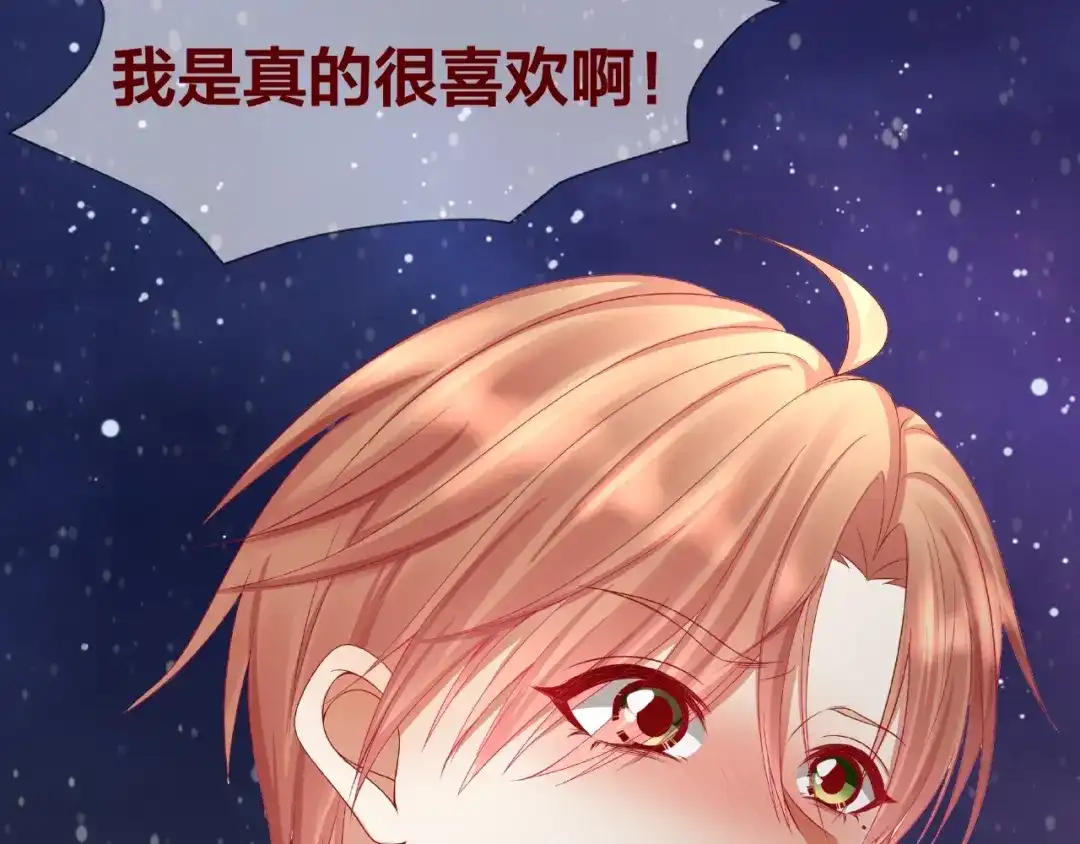 第209页