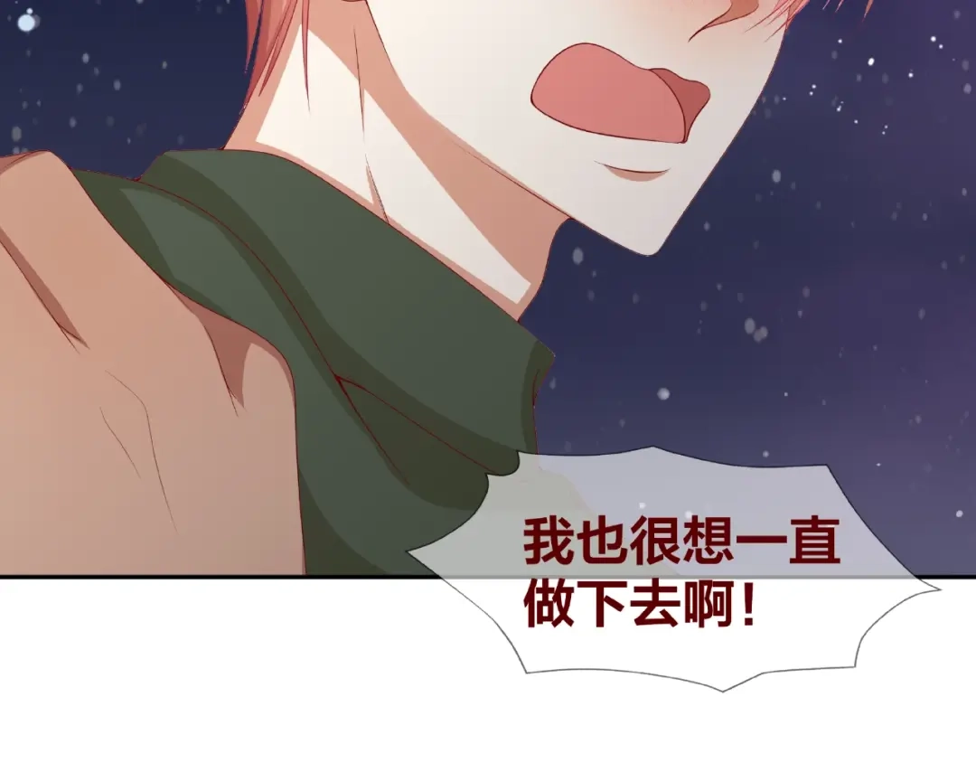 第211页