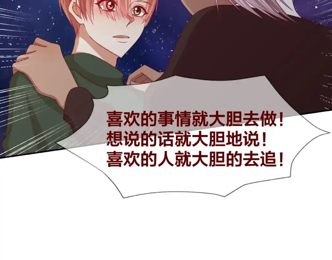 第215页