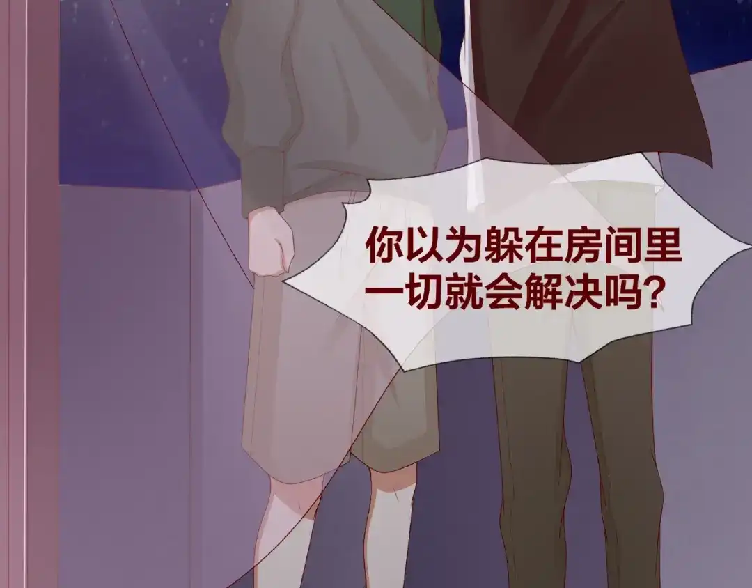 第185页