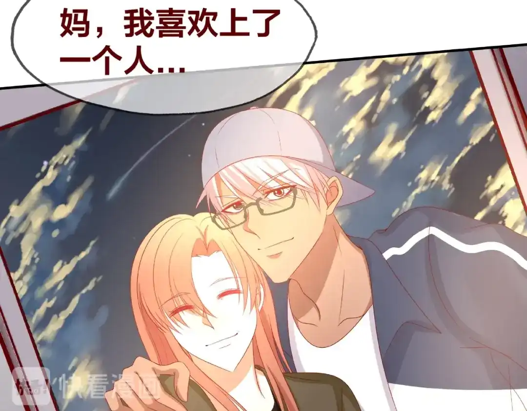 第201页