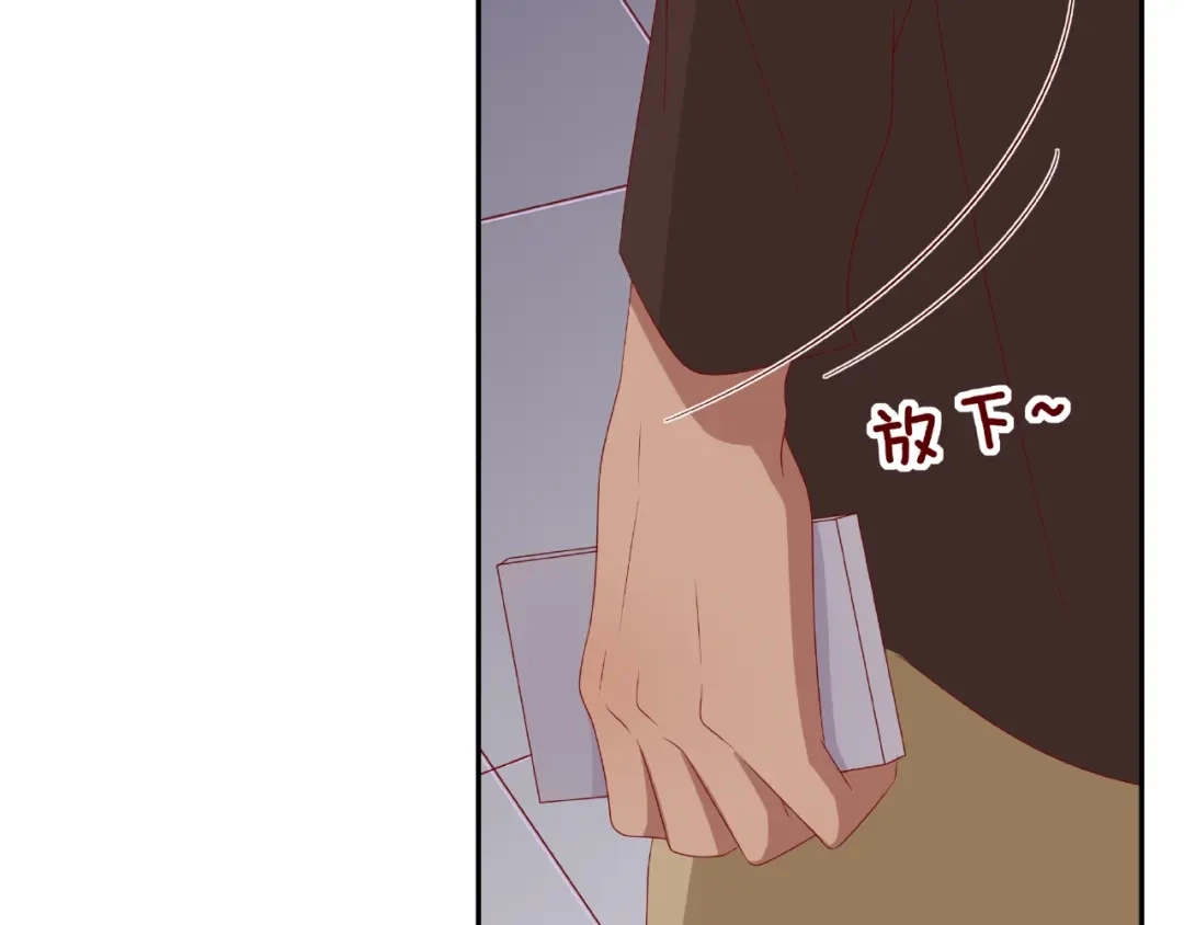 第205页