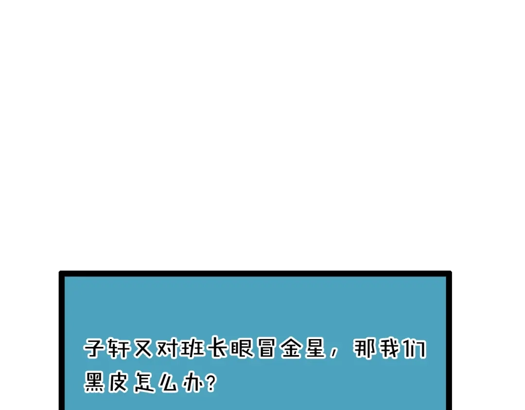 第217页