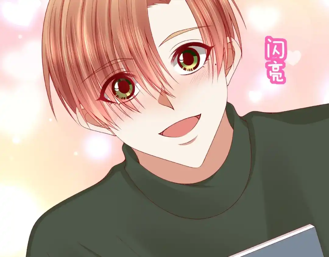 第173页